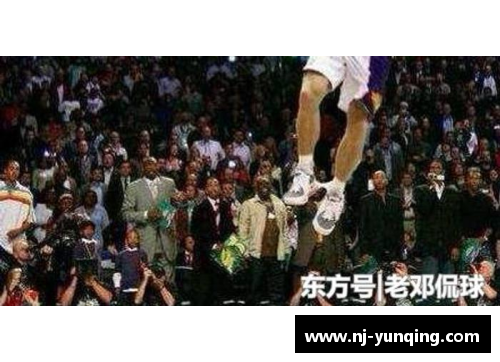 南宫NG28相信品牌力量有限公司NBA罚款汇总：各球员因T罚款金额详解