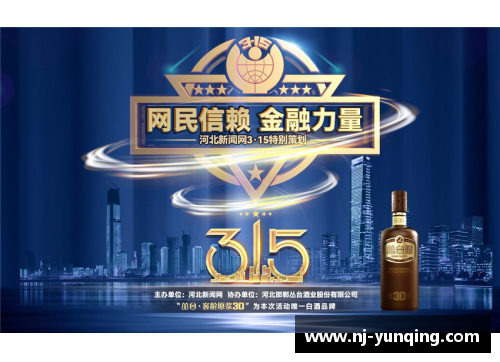 南宫NG28相信品牌力量有限公司5战全胜!中国网球再创历史_美网资格赛轰5场2比0,3人同创纪录 - 副本