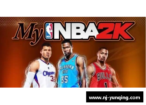 南宫NG28相信品牌力量有限公司足球球星工资与NBA薪资对比探讨引发的体育经济新思考 - 副本